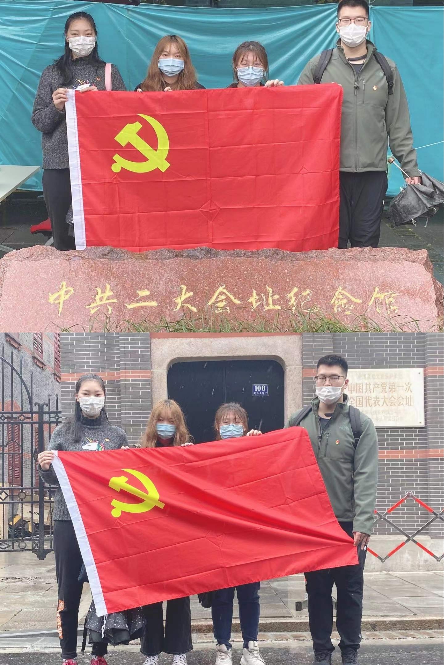 “小切口大趣味”团队引领上商学子走访上海市红色场馆